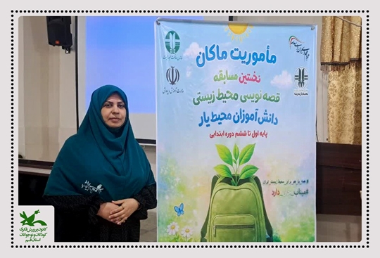 «یاران ماکان» علیه دیوِ خشکسالی؛ روایتی خلاقانه از حفاظت از آب در کانون پرورش فکری قم